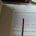[댓글부탁해] <b>빼빼</b>로 존1나 쪼끄매지지않았냐;(짤O)