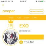 [EXO] 삡뻐 깨깨오 썩수 열투!뫄뫄도 <b>물론</b>