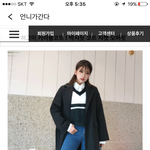[댓글부탁해] 이거 살려 하는데