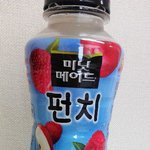 <b>스퀘어</b>원 혼자쇼핑하는거 오바야?