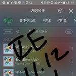 [워너원] 우리 <b>영업</b>글 쓰자!!!