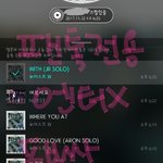 [뉴이스트] @@11.12 밤<b>고블린</b>+대구 팬싸앓이 박제글@@