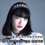 [화장품] 이런 틴트<b>색</b> 찾아줘ㅠㅠ