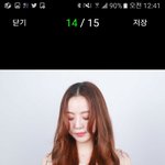 [드루와] 얘들아 도와줘..살이 안빠져ㅠㅠ