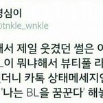 [추반] 사진보정이랑<b>필터</b>관해서 추반해조 !