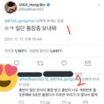 공찬 팬들 <b>ATM</b>