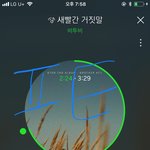 [BTOB] ㅁㅅㅌㅋ 지금 봤는데