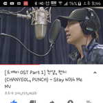 [드루와] Ost 1억뷰 돌파