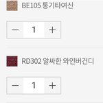 [드루와] 얘들아 급함 ㅃㄹ 와보ㅏ