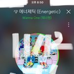 [강다니엘] 게임끝) 다음에 또 봐~ 안녕!