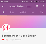 [방탄소년단] 너희 바쁜것 같은데 이것만 해주라