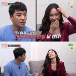 [모두드루와] 이거 YG가 <b>SM</b>먹이는거 아니냐 ㅋㅋㅋ