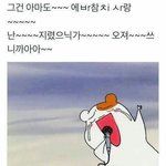 <b>회색</b>코트안엔 뭐입어야대?