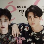 엑소 솔직히 국민 <b>아무</b>도 몰라 <b>팬</b>인 나도 인정함 ㅠㅠㅠ