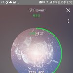 [세븐틴] 너네 그거 봤지 <b>ma</b>마 콜라보..