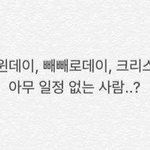 [꼭조언부탁] 중간에 애인생긴 전썸남