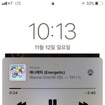 [워너원] 마스터키