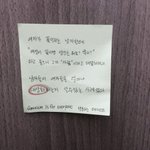 개ㅆ1발 이동국 룸싸롱 갔냐