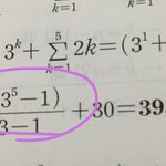 [댓글부탁해] 수열 한문제만 알려쥬ㅓㅇ <b>퓨</b>ㅠㅠㅠㅠㅠㅠ