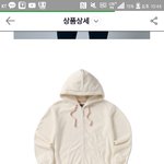 스파오 여성 플리스 후드집업 있는<b>사람</b>!? 없어<b>듀</b> 들어와바