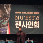 [강동호] 강동호 책임져