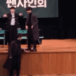 [강동호] <b>심장</b>아
