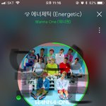 [워너원] 우리 <b>첫방</b>