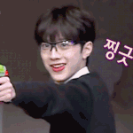 [라이관린] 우리 관린이 초면 추반해보자ㅋㅋㅋㅋ!
