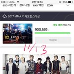 [EXO] 깨깨오 투표 개<b>쉽당</b> ㅎㅎ