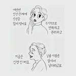 얘들아 나 오늘 생일이당!