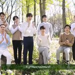 [시우민] <b>카자흐스탄</b> 네이처에 시우민