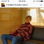 얘들아 나 본진 좋아요 1등 했어..ㅎㅎ