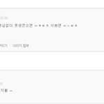 아니 왜삭제돼? <b>C</b><b>팍</b> 이거다틀련맞지?