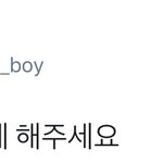 [시우민] 시우민이 왜 여기에 있어??