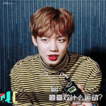 [임영민] 아무도날막을수<b>없어</b> (+짤추가