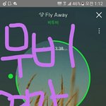 [BTOB] 무비 <b>연간</b>꼭지키자