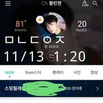 [황민현] <b>권유</b>/독려 관련글 여기서 봐줘(캡ㅇ)