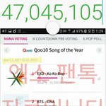 [EXO] <b>합산</b>해온다는 애는 아닌데 <b>합산</b>해봄