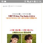 [BAP] 홍ㅋㄹ 스페셜 <b>DJ</b>