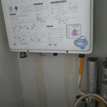 [<b>HOT</b>] 홈쇼핑 보일러 겨울에 설치하다 큰일 (사진있음)