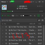 [강다니엘] 스밍.. 이거 맞나요?
