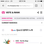 [EXO] 지금 혐생중이라 캡만함 추이 <b>족</b>같은거같움