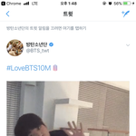 [방탄소년단] 점점 석<b>진이</b>랑 닮아감