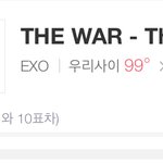 [EXO] 빨리 홍보하자 이것 좀 봐