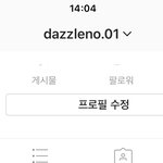 홍대 버스킹에서 머리채 잡힌 피해자입니다.