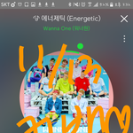 [강다니엘] <b>단독</b>기사 댓글 달고오자!!!