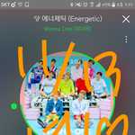 [강다니엘] <b>기자</b>간담회 <b>사진</b> 모음