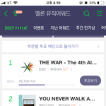 [아이유] @@멜뮤 부문별 투표해@@