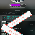 [뉴이스트] 뉴이스트 미친거 아니냐(<b>feat</b>.얼굴)