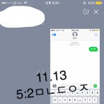 [황민현] [171113] 기자간담회 프리뷰